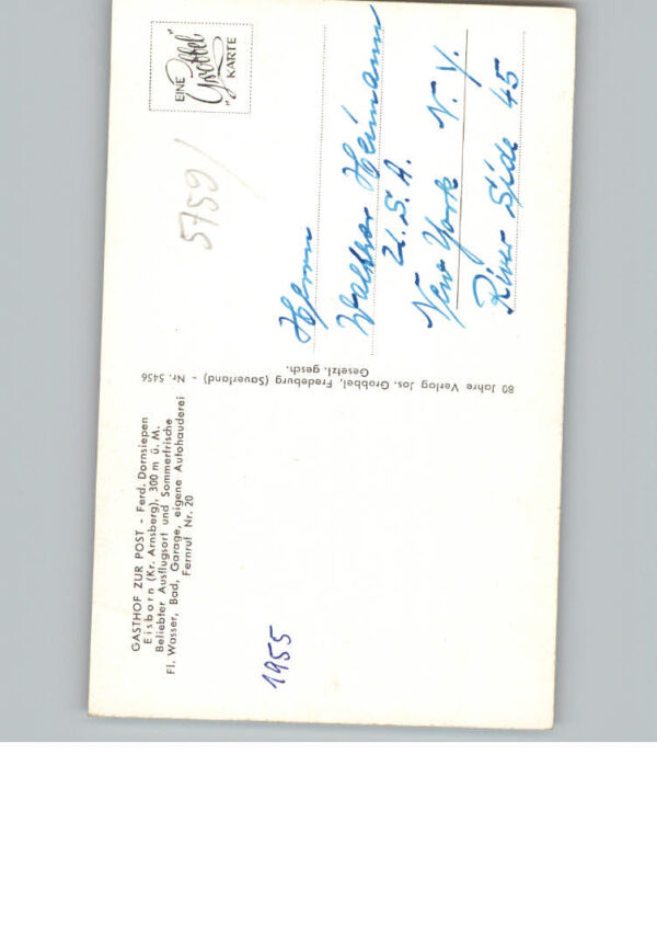Eisborn – Bild 2