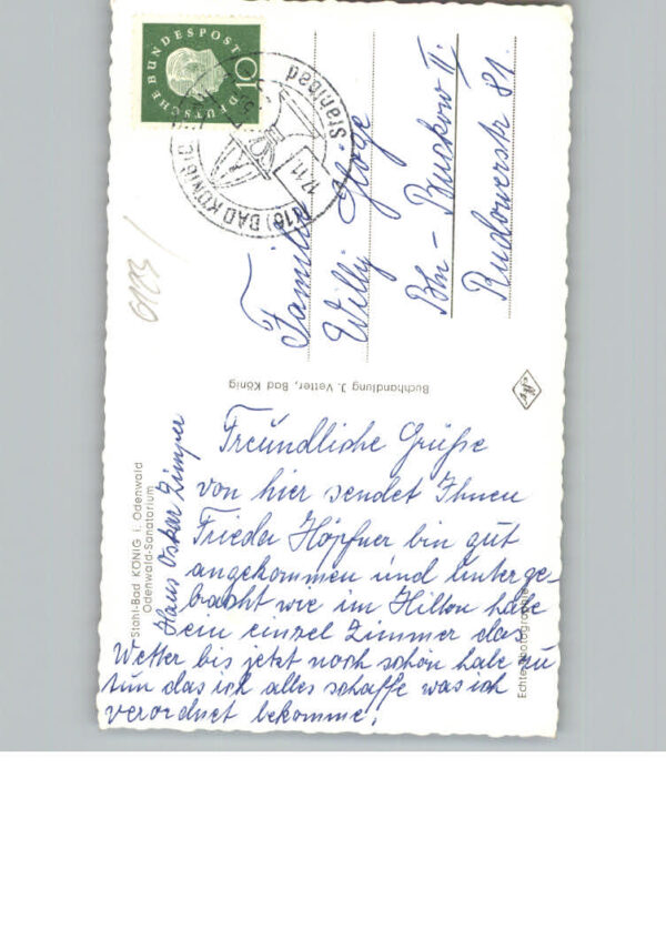 Bad Koenig Odenwald-Sanatorium – Bild 2