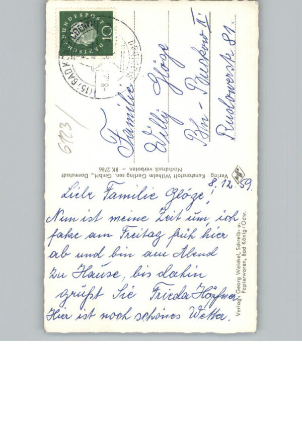 Bad Koenig Odenwald-Sanatorium – Bild 2