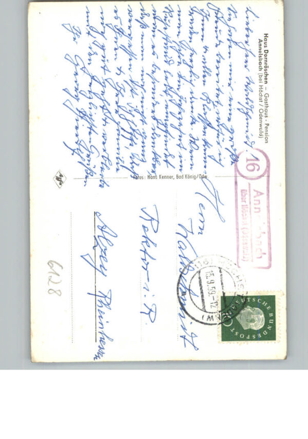Annelsbach Gasthaus Pension Dornroeschen – Bild 2