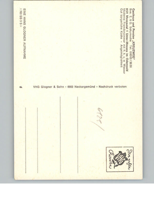 Mossautal Gasthaus Pension Kreuzweg – Bild 2
