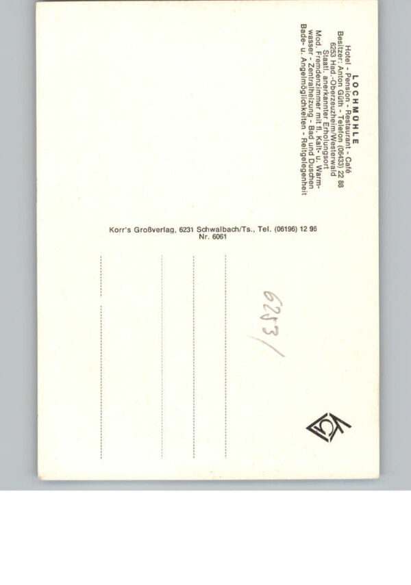 Oberzeuzheim Hotel Restaurant, Cafe Lochmuehle – Bild 2