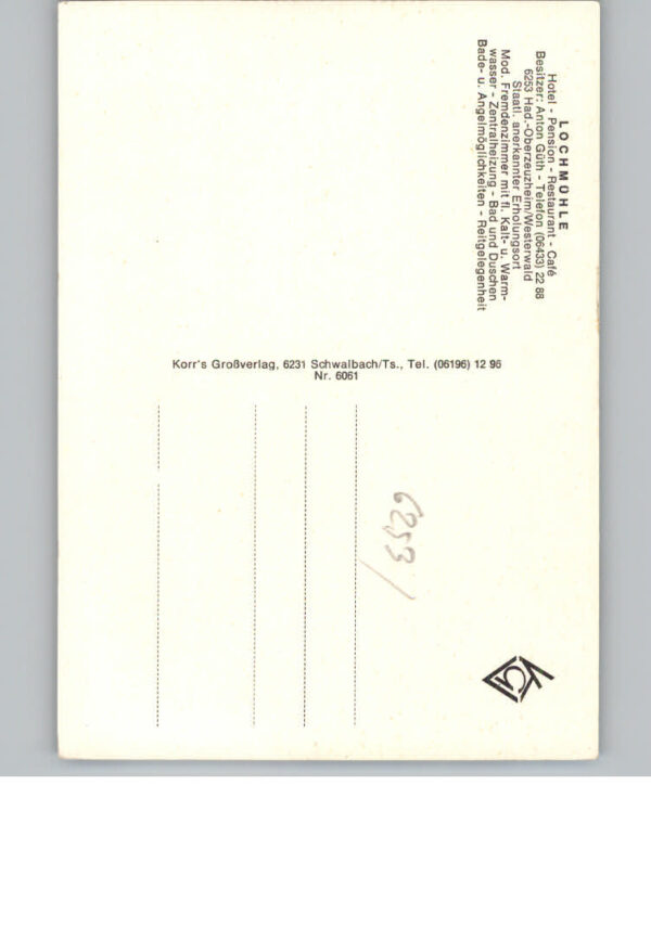 Oberzeuzheim Hotel Restaurant, Cafe Lochmuehle – Bild 2