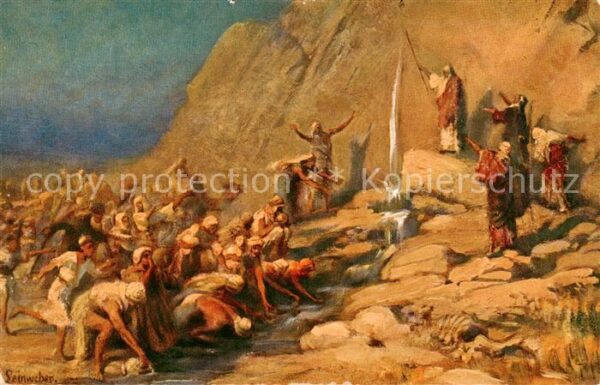 Bibel Bible Christliches Christianity Religion Die Heilige Schrieft