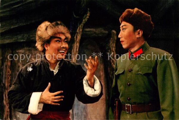 Oper Peking-Oper Tiegerberg erobert