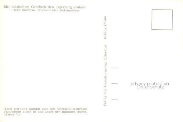 Oper Peking oper Tiegerberg erobert – Bild 2