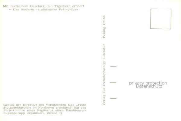 Oper Peking-Oper Tiegerberg erobert – Bild 2