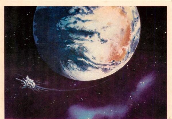 Raumfahrt Space Spatial Cosmos