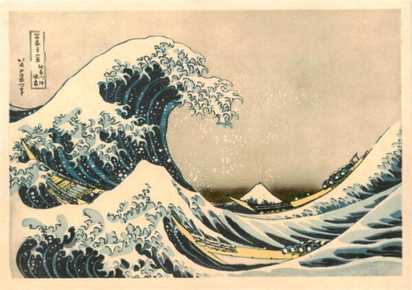Hokusai K. Kuenstlerkarte Die Woge Japan
