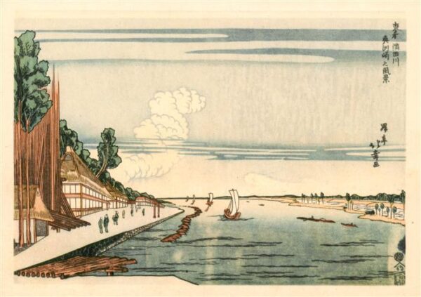Kuenstlerkarte Hokuju Der Sumidagawa Japan