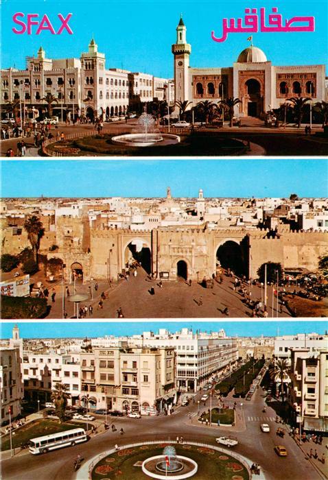 Sfax Tunesie Stadtansichten