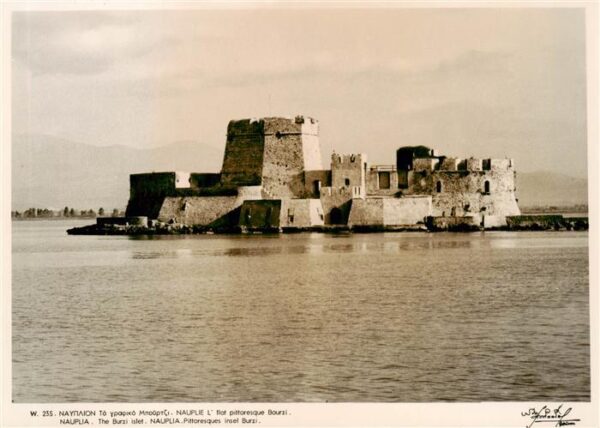 Nauplia Nauplion Nauplia-Assini Peloponisos Greece The Burzi islet
