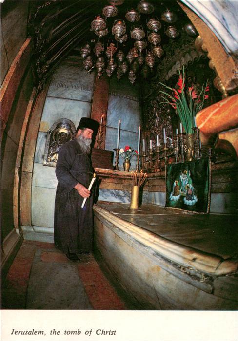 Jerusalem  Yerushalayim Israel The tomb of Christ