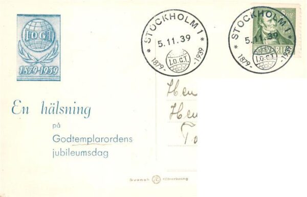 Stockholm Konzerthuset – Bild 2