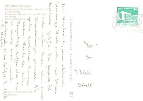 Hinternah Bungalows Ferienheim Friedrich List Parkanlage Blick vom Muehlberg – Bild 2