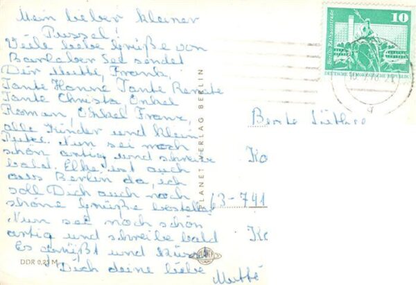 Magdeburg Strandbad Barleber See Teilansichten – Bild 2