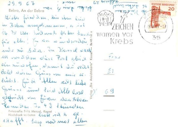 Bebra Ortspartie an der Bebra – Bild 2