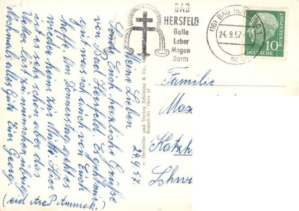 Bad Hersfeld Wandelhalle Rathaus Stadtkirche Kurhotel Linggplatz Panorama – Bild 2