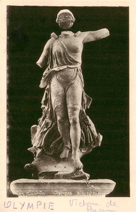 Skulpturen Olympia