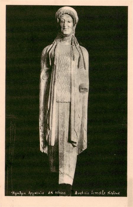 Skulpturen A.M.Athens Archaic Lemale Statue