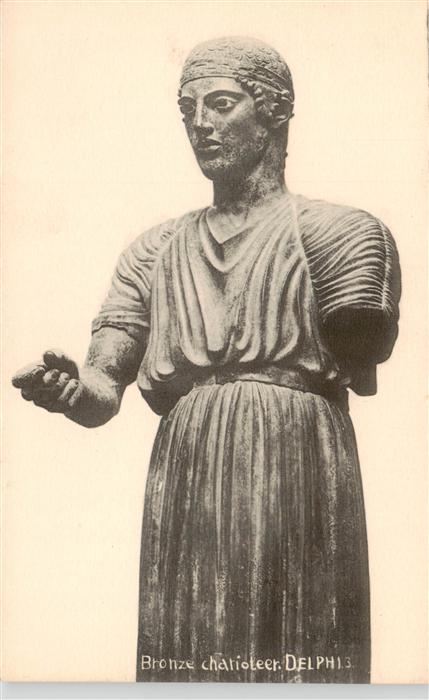 Skulpturen Bronze charioleer Delphi