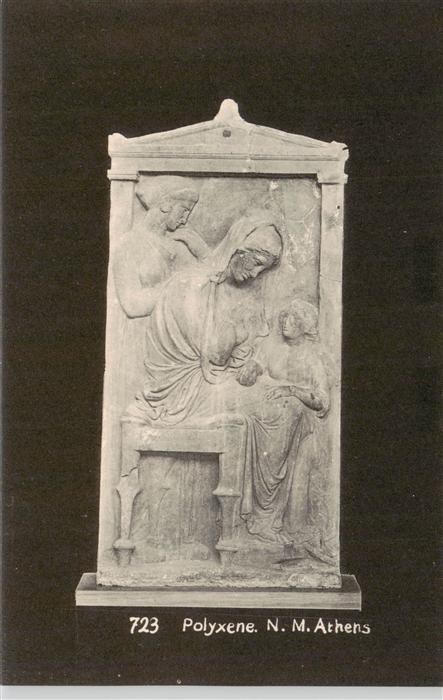 Skulpturen Polyxene. N.M.Athens