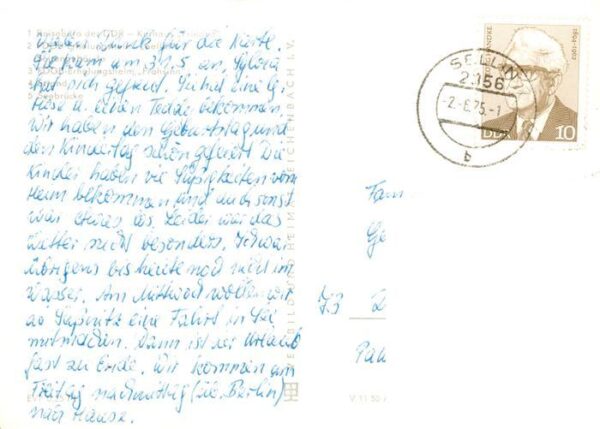 Sellin  Ruegen Kurhaus Frieden FDGB Erholungsheime Sellin und Frohsinn Strand Se – Bild 2