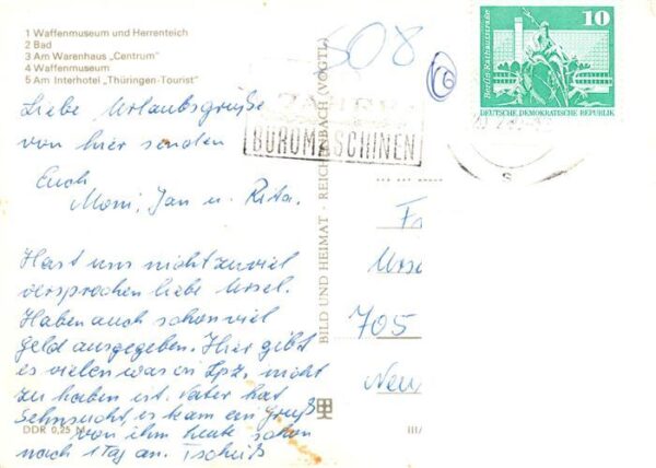Suhl Thueringer Wald Waffenmuseum und Herrenteich Bad Am Warenhaus Centrum Am In – Bild 2