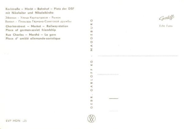 Eisenach Karlstrasse Markt Bahnhof Platz der DSF mit Nikolaitor und Nikolaikirch – Bild 2
