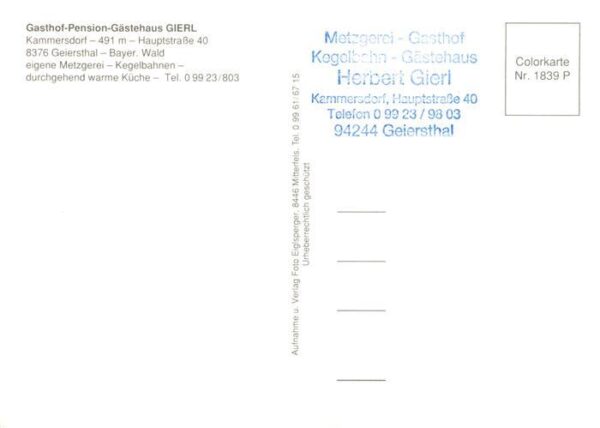 Geiersthal Regen Bayern Gasthof Pension Gaestehaus Gierl Gastraum Kegelbahn Pano – Bild 2