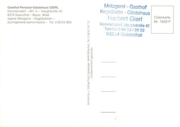 Geiersthal Regen Bayern Gastraum Panorama Kegelbahn – Bild 2