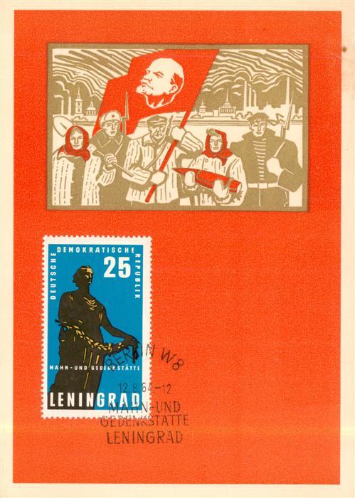 Leningrad St Petersburg RU Mahn und Gedenkstaette