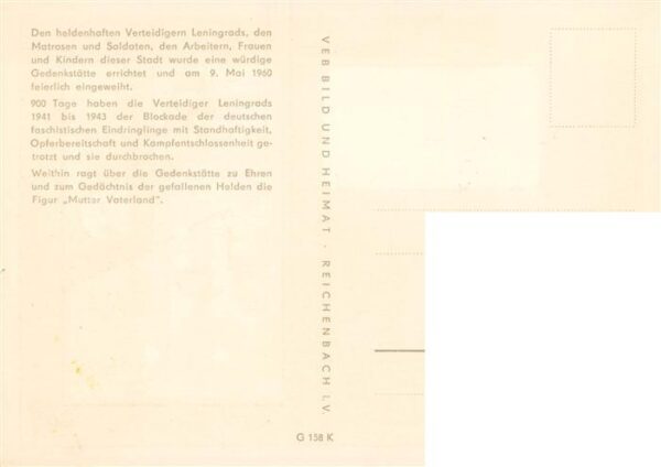 Leningrad St Petersburg RU Mahn und Gedenkstaette – Bild 2