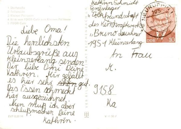 Kleinzerlang Rheinsberg Dorfstrasse Teilansicht Kleiner Paelitzsee FDGB-Cafe – Bild 2