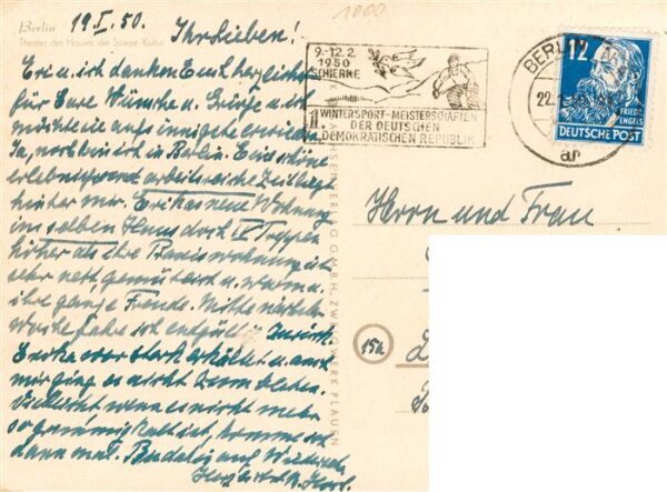 Berlin Theater des hauses der Sowjet Kultur – Bild 2
