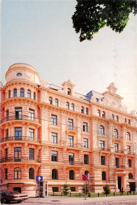 Riga Latvia High school of economic
