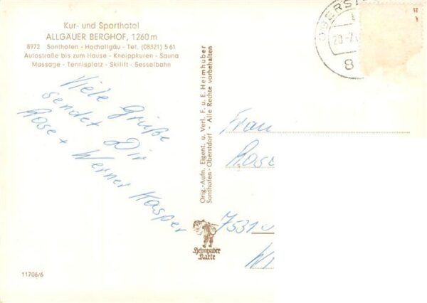 Sonthofen  Oberallgaeu Kur und Sporthotel Allgaeuer Berghof Halle – Bild 2