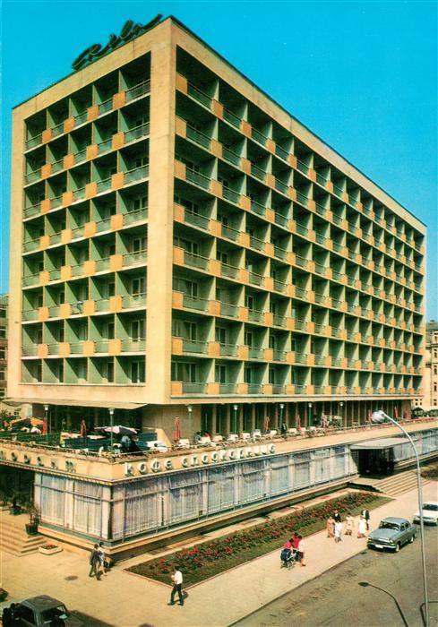 Sofia Sophia BG Hotel Rila