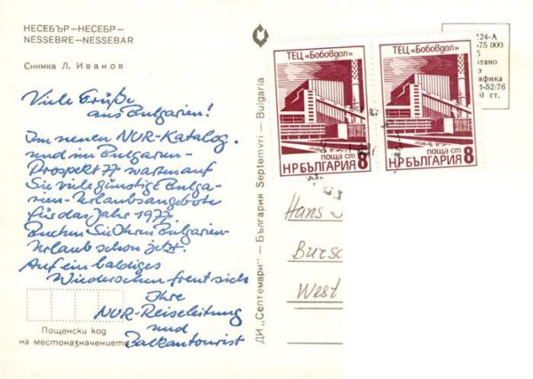 Nessebre Nessebar Nessebyr BG Fliegeraufnahme – Bild 2
