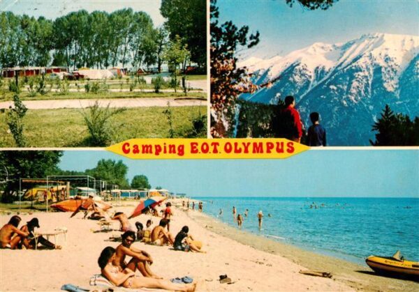 Scotina Olymbos Olympos Karpathos Greece Camping EOT d'Olymbos