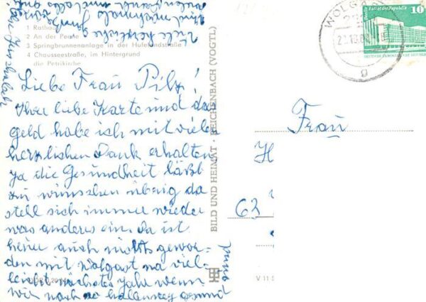 Wolgast Mecklenburg-Vorpommern Rathaus An der Peene Springbrunnen in der Hufelan – Bild 2