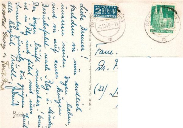 Kirchhain Hessen Amoenebuerger Tor – Bild 2