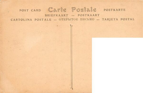 Carthage  Karthago Carthago Tunesie Tombeau du Cardinal Lavigerie – Bild 2