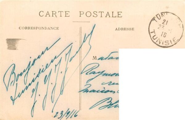 Carthage  Karthago Carthago Tunesie Tombeau du Cardinal Lavigerie – Bild 2