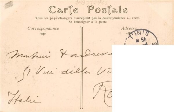 Carthage  Karthago Carthago Tunesie Ancienne Chapelle Saint Louis – Bild 2