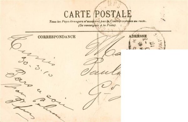 Carthage  Karthago Carthago Tunesie Le Tombeau du Cardinal Lavigerie – Bild 2