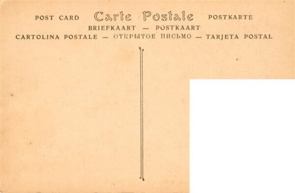 Carthage  Karthago Carthago Tunesie Ancienne Chapelle Saint Souis – Bild 2