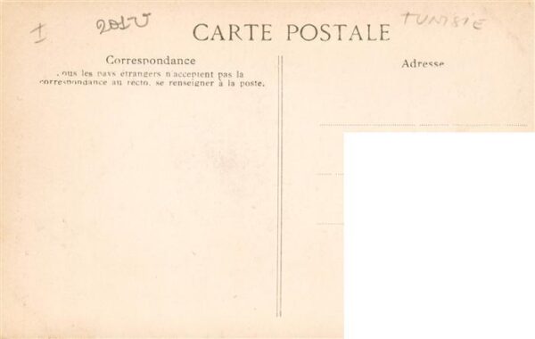 Carthage  Karthago Carthago Tunesie Mausolee du Cardinal Lavigerie – Bild 2