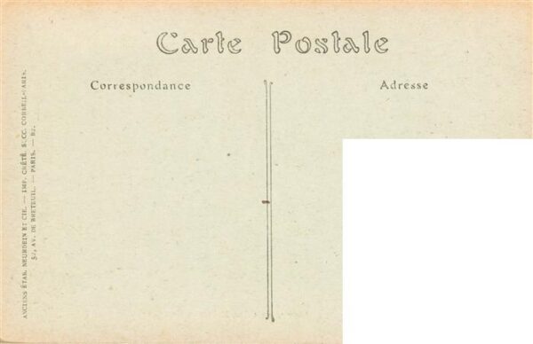 Carthage  Karthago Carthago Tunesie Chapelle de l’Amphiteatre Interieur – Bild 2