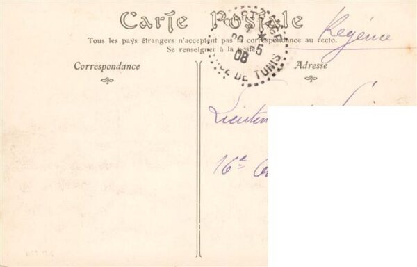 Carthage  Karthago Carthago Tunesie Collines de Saint Louis vue des Fouilles – Bild 2